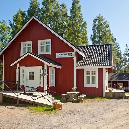 Holiday Club Hannunkivi Cottages Kivijärvi المظهر الخارجي الصورة