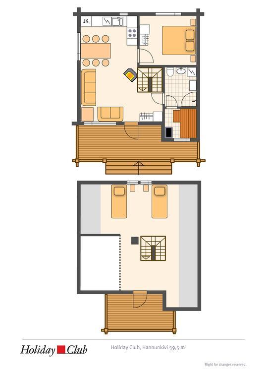Holiday Club Hannunkivi Cottages Kivijärvi المظهر الخارجي الصورة